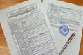 Новые правила: кем теперь можно оформить право на жилье?