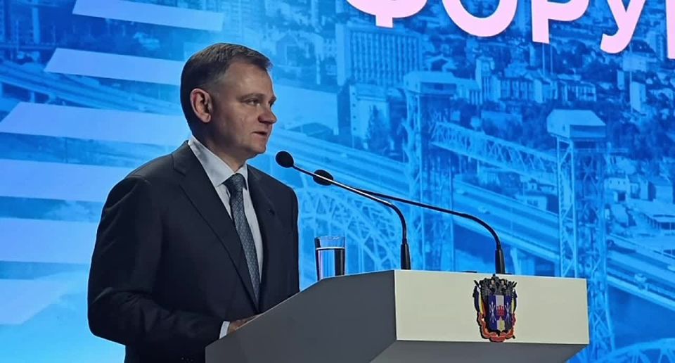 Юрий Слюсарь: То, о чем мы говорили на форуме «Стратегия 2030», получило реальное законодательное воплощение