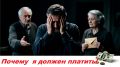 Когда семейные долги становятся обузой: как расплатиться за лечение родителей?