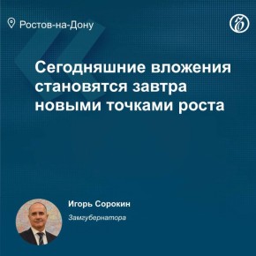          -5     