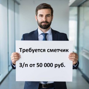  .    50 000 