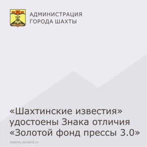     3.0          -,    