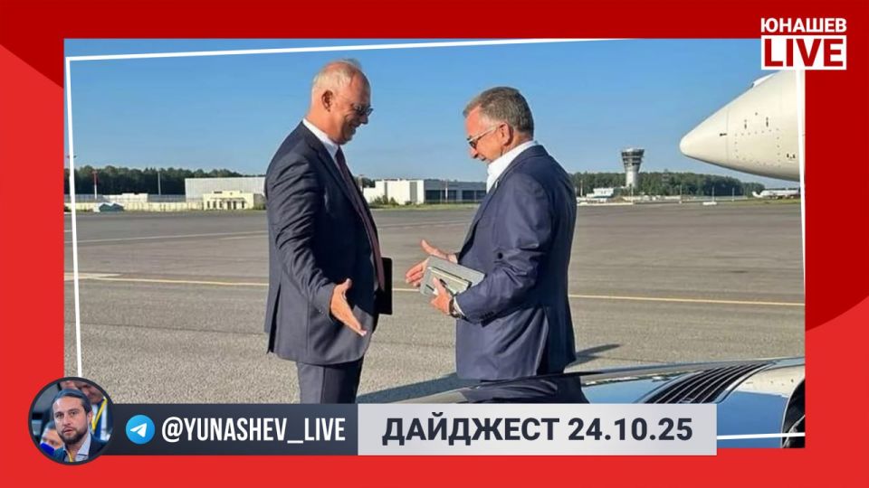 Александр Юнашев: Поздравляю всех читателей моего канала с вечером пятницы