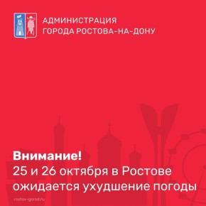      - ѻ 25  26       , ,      22   