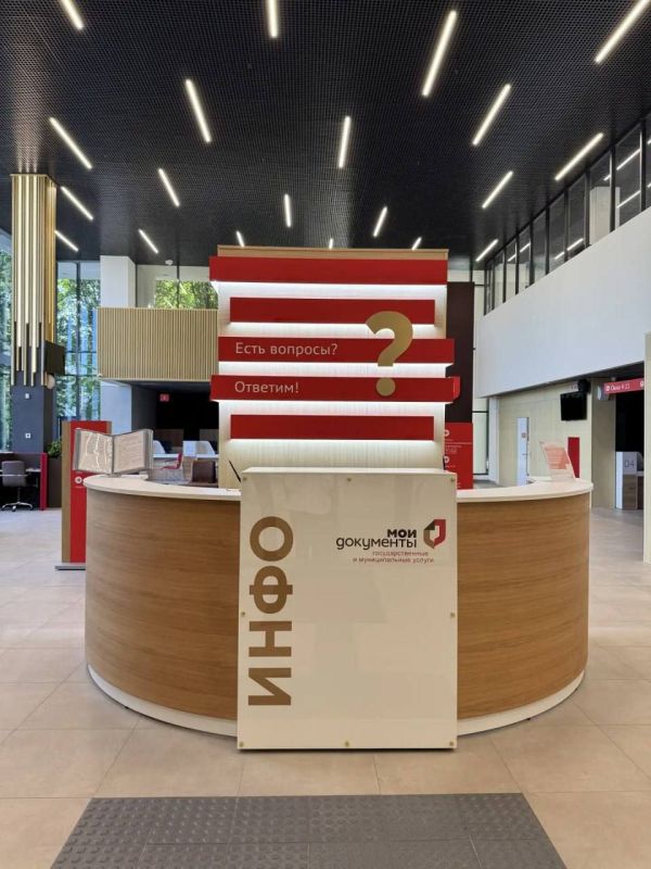 Юрий Слюсарь: Наш проект поддержки участников СВО в режиме «одного окна» стал лучшим в стране