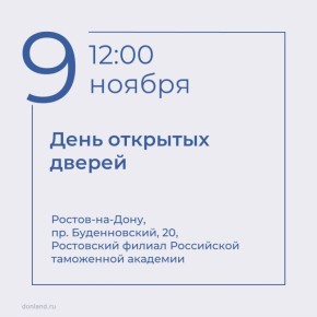            ,   9   12:00 (--, . , 20)
