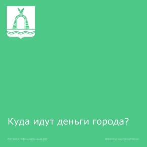   ? 5  