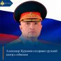 МЧС России, итоги за неделю:
