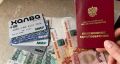 Пенсия: время для счастья или испытание? Как настроены россияне в 2025 году