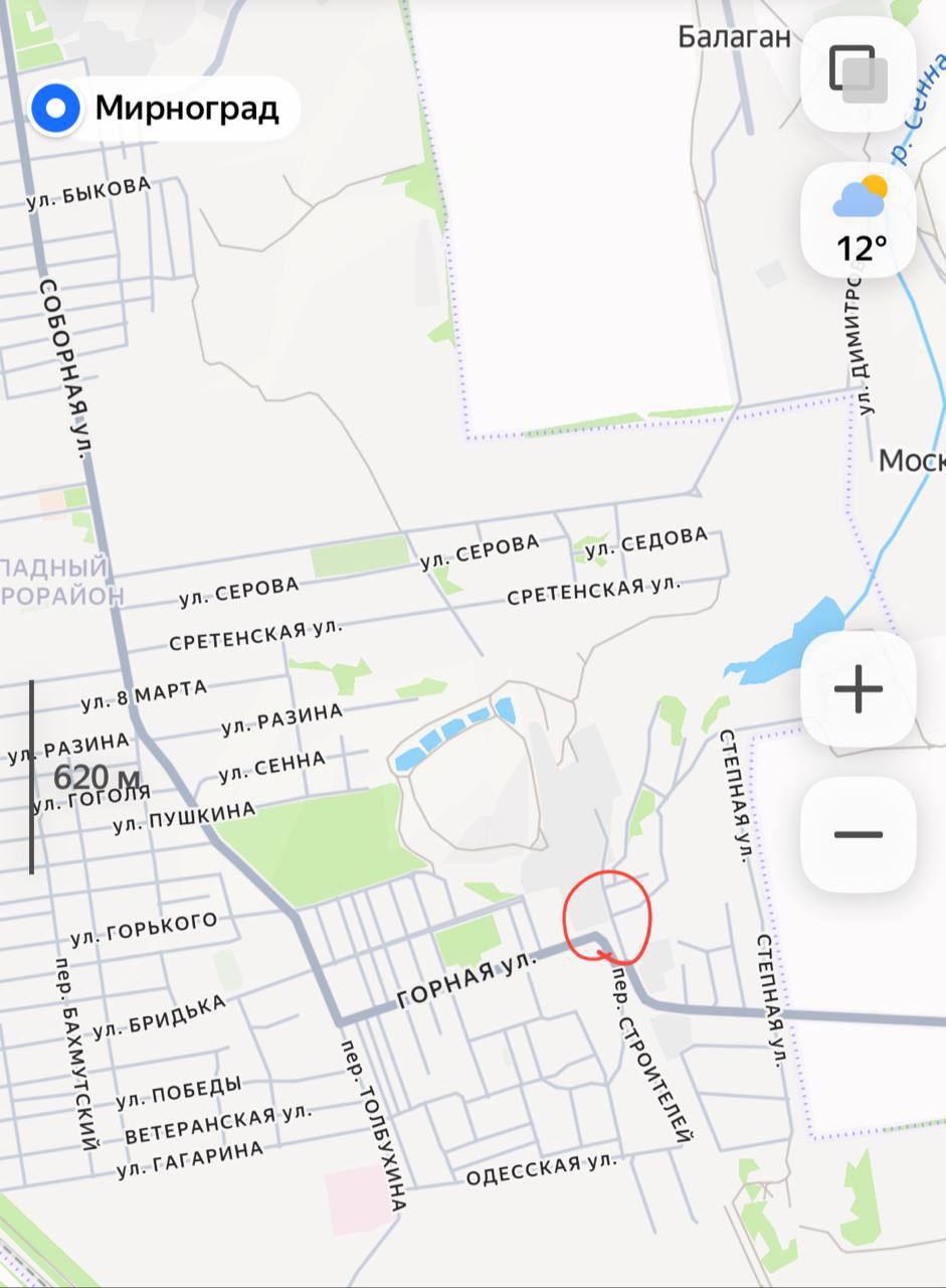 Оперативные сведения приходят из городской застройки района 5/6 города Димитрова (Мирнограда)