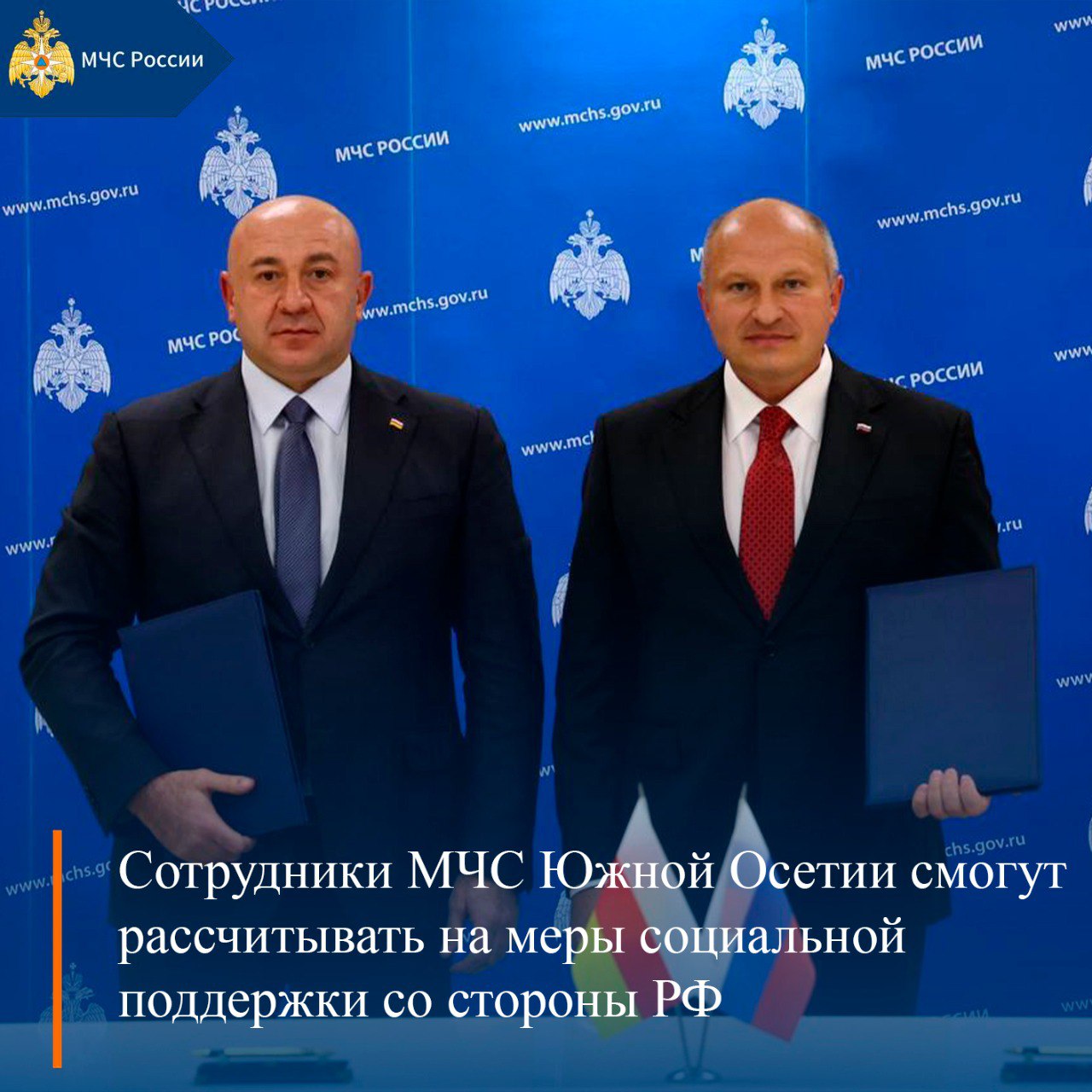 МЧС России, итоги за неделю: МЧС России, итоги за неделю: