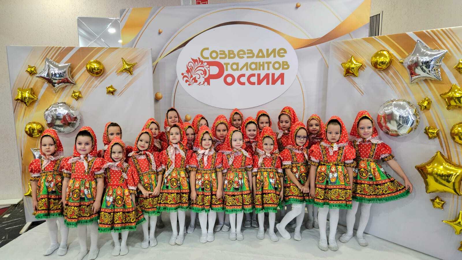В ДК Октябрь проходил Всероссийский фестиваль-конкурс детского и юношеского творчества «Созвездие талантов России» по направлениям «Вокал» и «Хореография» В ДК Октябрь проходил Всероссийский фестиваль-конкурс детского и юношеского творчества «Созвездие талантов России» по направлениям «Вокал» и «Хореография»