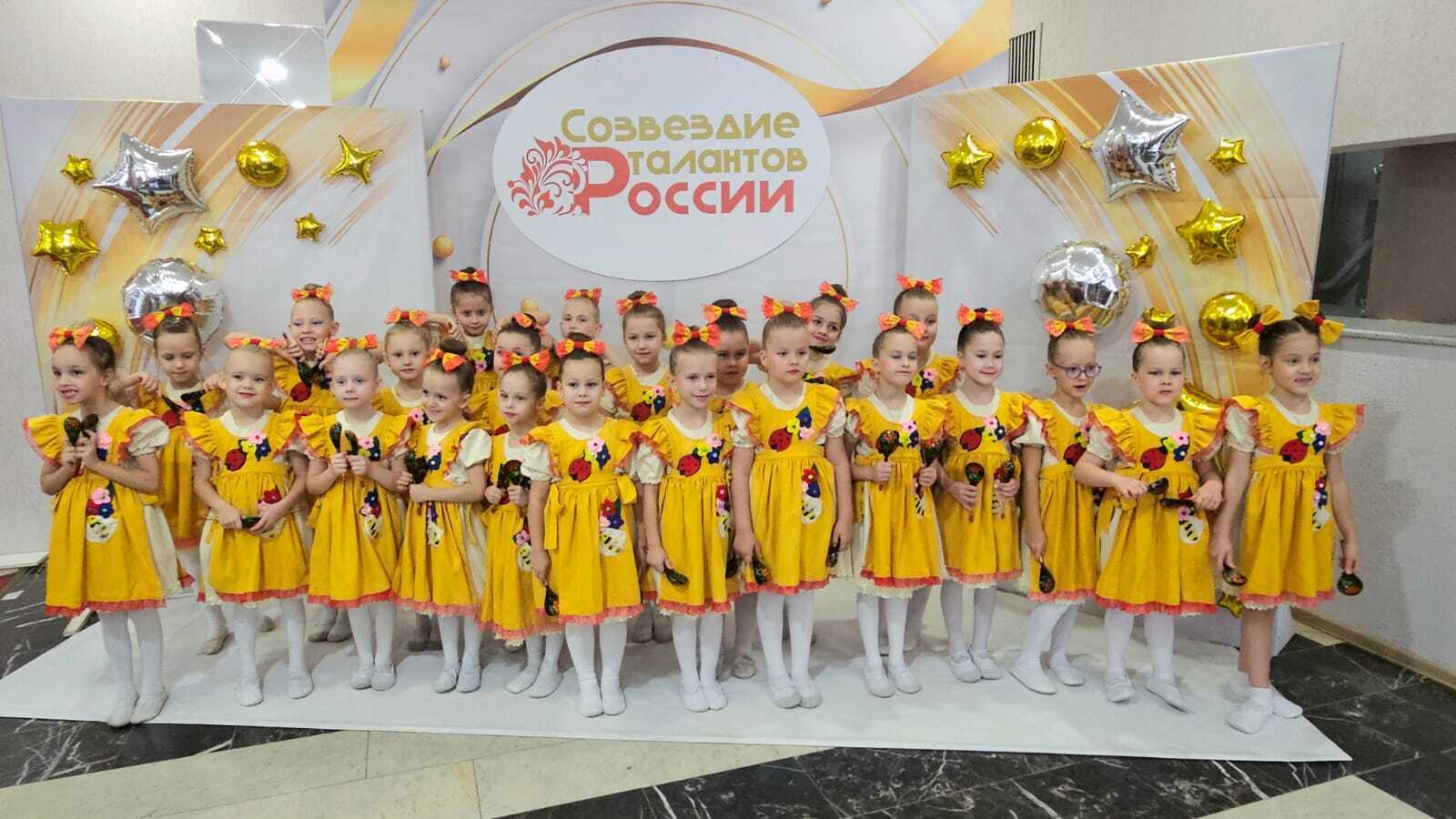 В ДК Октябрь проходил Всероссийский фестиваль-конкурс детского и юношеского творчества «Созвездие талантов России» по направлениям «Вокал» и «Хореография» В ДК Октябрь проходил Всероссийский фестиваль-конкурс детского и юношеского творчества «Созвездие талантов России» по направлениям «Вокал» и «Хореография»