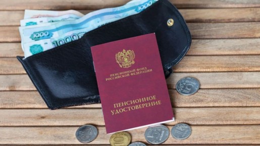 Почему безработица остановит вашу пенсию: разбираемся в реальности