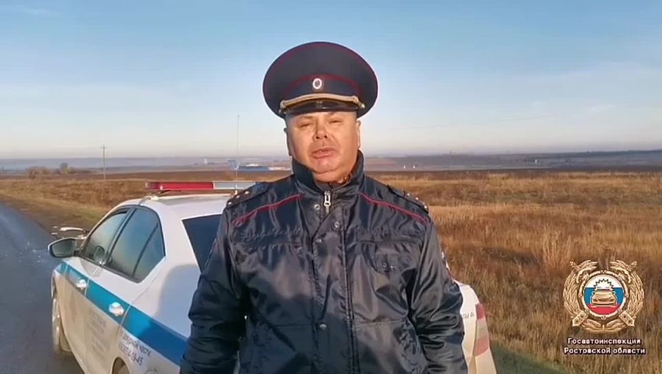 Полицейские устанавливают обстоятельства смертельного ДТП