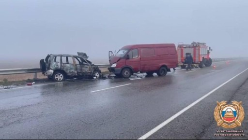 Смертельное ДТП в Багаевском районе
