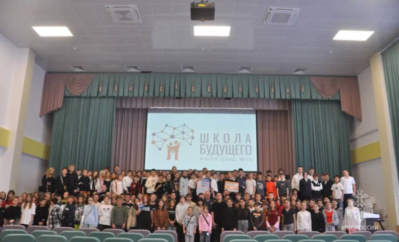 Ура, Каникулы’. В эти беззаботные для школьников дни сотрудники МЧС России провели для школьников уроки безопасности, где напомнили о правилах поведения на воде и при возникновении пожаров, МЧС России рекомендует родителям... Ура, Каникулы’. В эти беззаботные для школьников дни сотрудники МЧС России провели для школьников уроки безопасности, где напомнили о правилах поведения на воде и при возникновении пожаров, МЧС России рекомендует родителям...