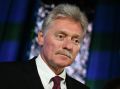 Обострение международной обстановки: Россия запускает ускоренную продажу госимущества