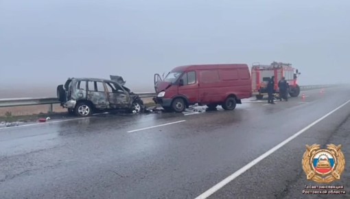 Один человек погиб и трое пострадали в аварии в Багаевском районе