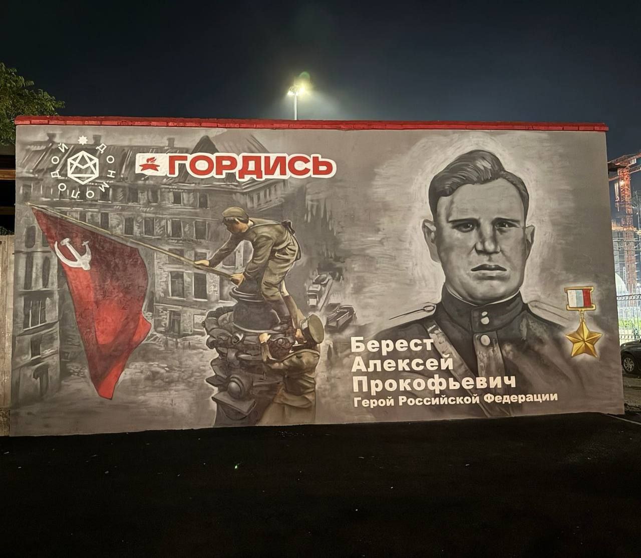 Привокзальную площадь приводят в порядок, там появятся "умные остановки" Привокзальную площадь приводят в порядок, там появятся "умные остановки"