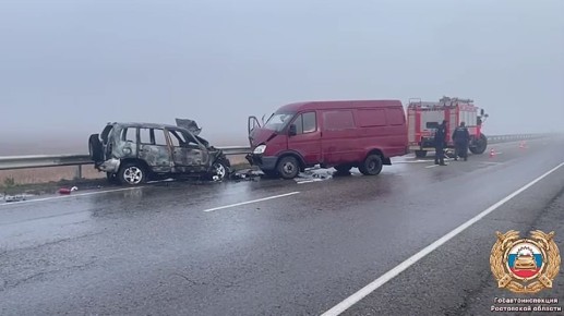 Один человек погиб и трое пострадали в лобовой аварии на трассе в Багаевском районе