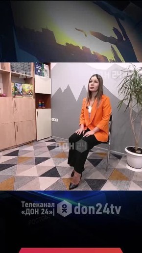 Дочь ростовчанки вдохновила на создание сети детских центров