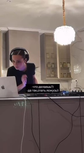 Ростовчанка Валя Карнавал нашла себе новое хобби