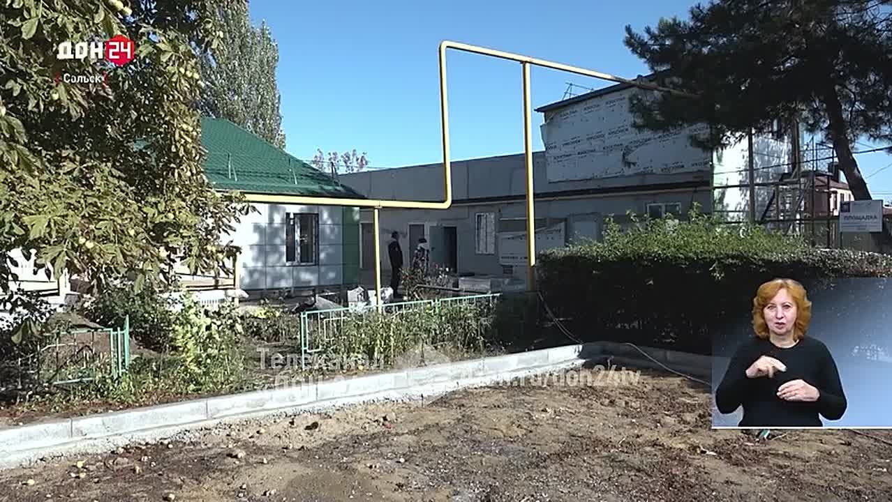 В социально-реабилитационном центре в Сальске полным ходом идет капремонт