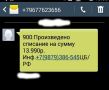 Как взыскать долг без помощи судебных приставов: полезные нюансы
