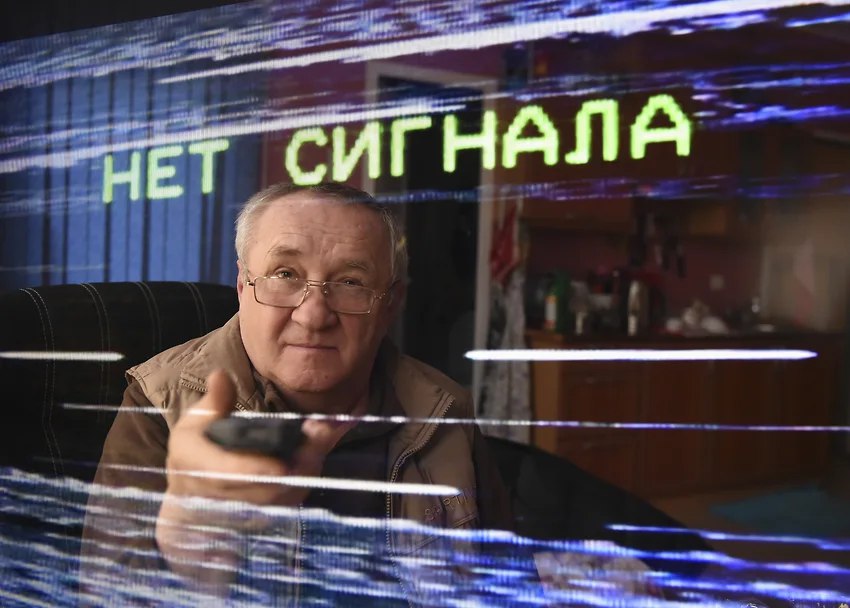 В Ростовской области пройдут отключения теле- и радиосигналов