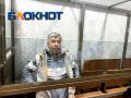 #ВЕЧЕРНИЙ_ЧАТ. Политологи считают, что после ареста экс-главы Ростова Алексея Логвиненко, ожидается новая волна антикоррупционных чисток