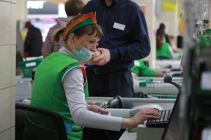 Цены на продукты изменились в Ростовской области во второй декаде октября