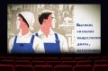Как новая система гражданских обязательств изменит отношения между гражданами и государством