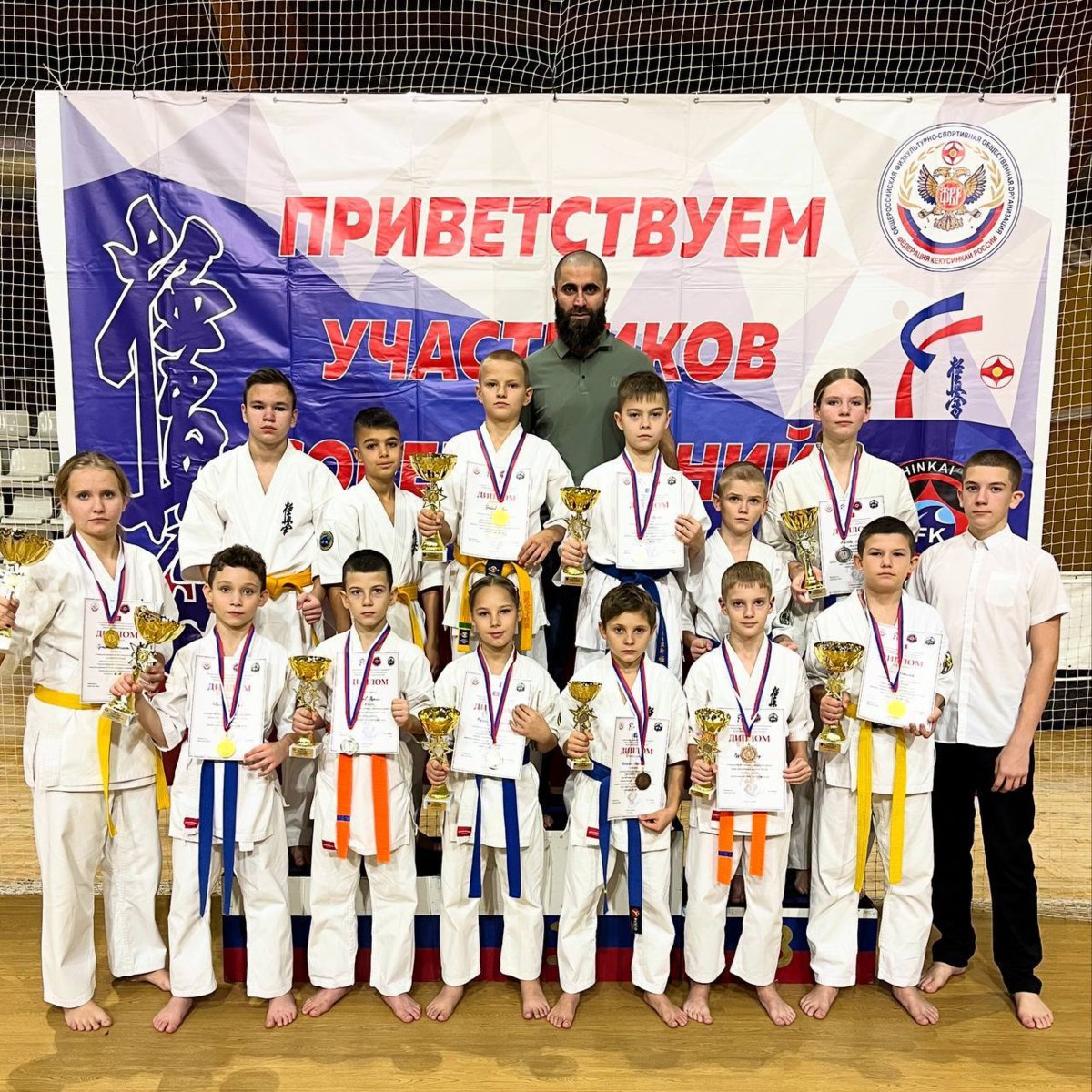 Батайские каратисты снова в числе сильнейших! Батайские каратисты снова в числе сильнейших!