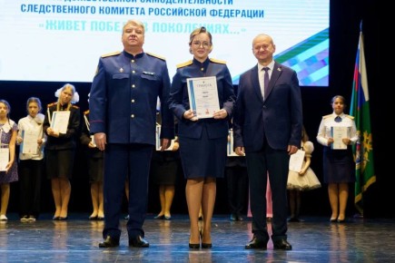 Сотрудники следственного управления приняли участие во втором этапе Всероссийского конкурса художественной самодеятельности СК России