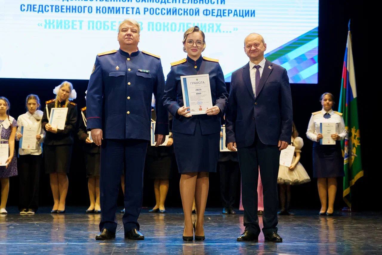 Сотрудники следственного управления приняли участие во втором этапе Всероссийского конкурса художественной самодеятельности СК России