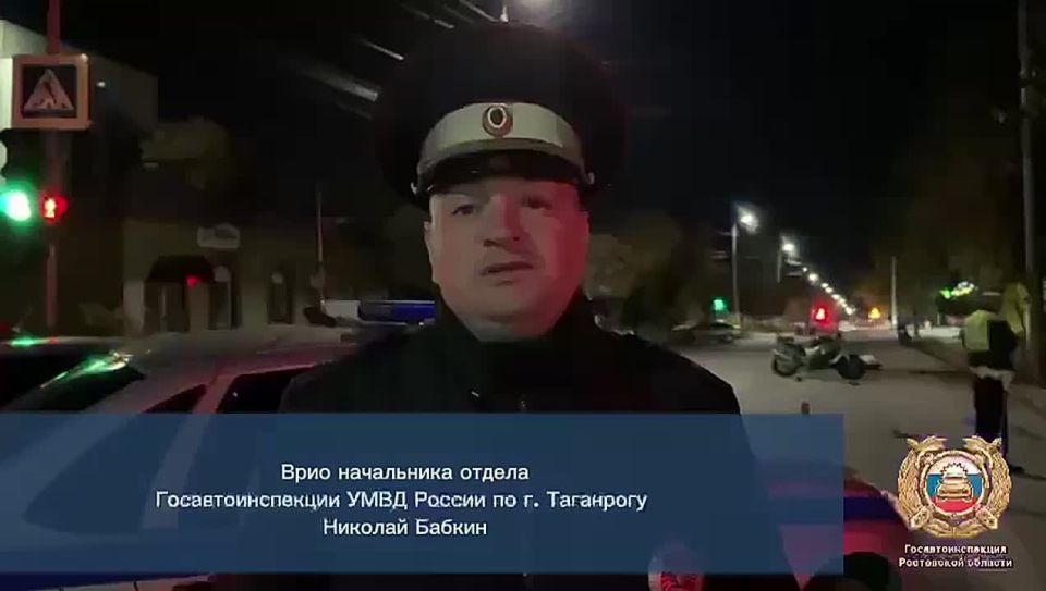 Полицейские устанавливают обстоятельства смертельного ДТП