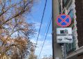 К лишению свободы в Ростове-на-Дону приговорили полицейского, забиравшего взятку для начальства