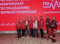 Шахтинские студенты-спасатели прошли на Всероссийский этап чемпионата по оказанию первой помощи
