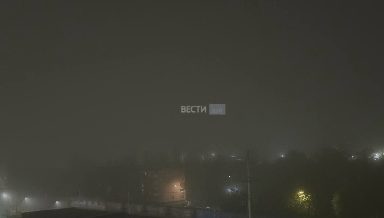 Фантастический туман бродит по улицам Ростова-на-Дону Фантастический туман бродит по улицам Ростова-на-Дону