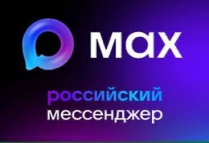 На этой неделе ожидаются новые блокировки Телеграм