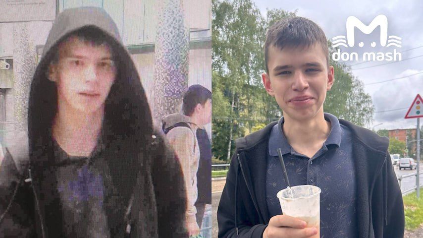 Полицейские нашли в Ростове пропавшего парня из Подмосковья