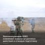 Военнослужащие, заключившие первый контракт с Минобороны РФ, осваивают навыки штурмовых действий и огневую подготовку