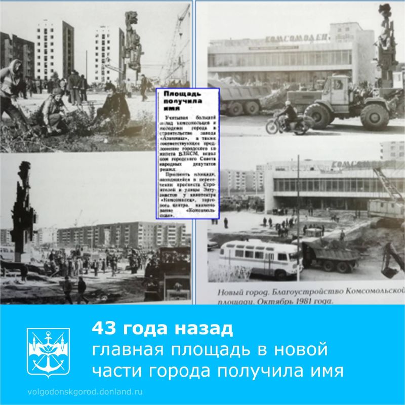 27  1982        ,   ,    .   .    ,  ...