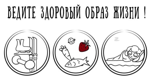Наиболее эффективным средством профилактики гриппа является вакцинация