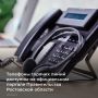 О фактах коррупции можно сообщить по телефону горячей линии 8 (863) 240-72-36, pro-pochta@donland.ru или в форме обратной связи для сообщений о фактах коррупции clck.ru/343Ppg
