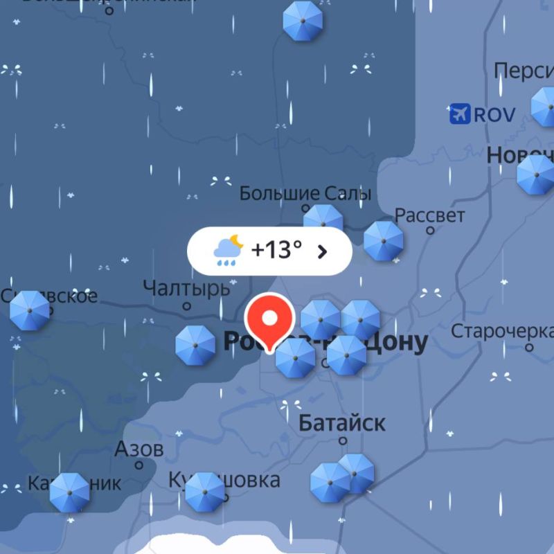 В Ростовской области ухудшение погодных условий