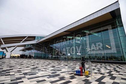 Аэропорт Платов в Ростовской области остается закрытым в октябре 2025 года