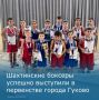В Гуково прошло ХХI открытое первенство города памяти боксеров-гуковчан на призы главы города Гуково