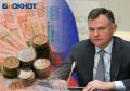 Юрий Слюсарь объяснил, почему Ростовская область не будет брать кредиты в банках